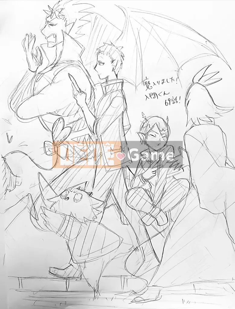 Người bạn cùng lớp có liên quan Chương 069