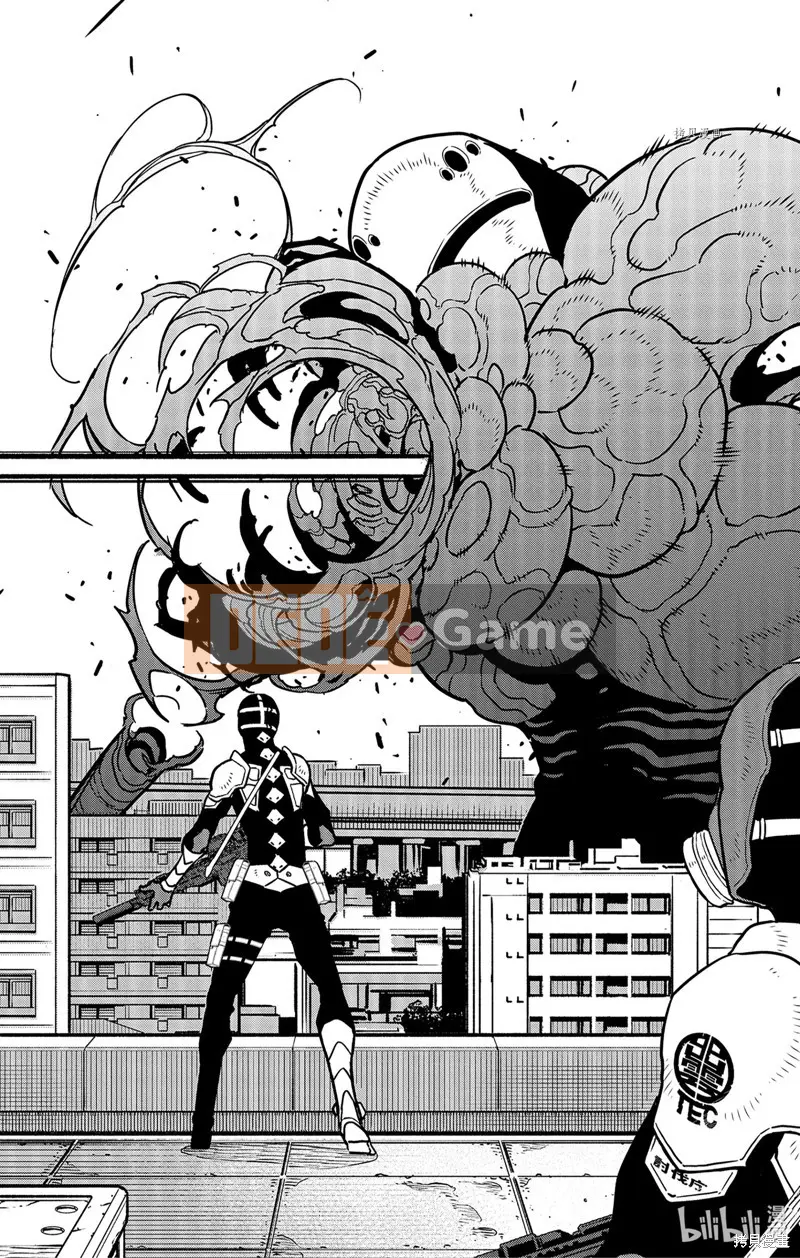 Quái vật số 8 Chương 075