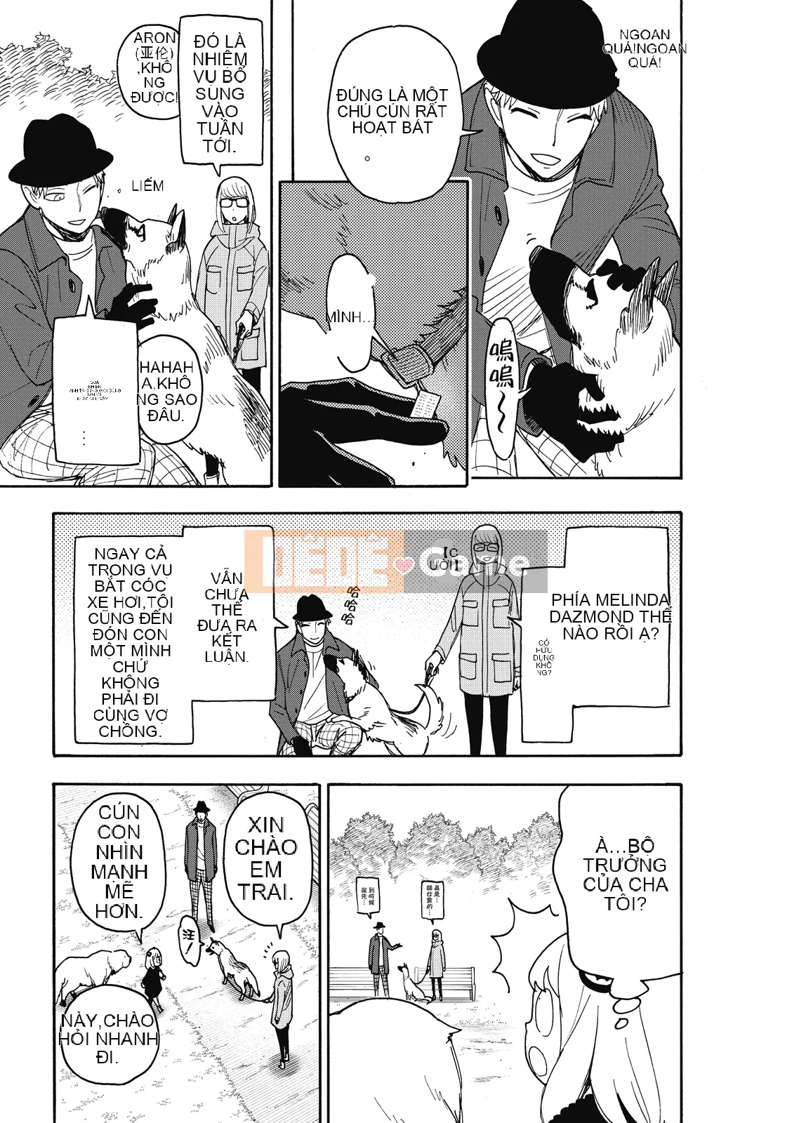 Gián điệp chơi nhà Chương 078