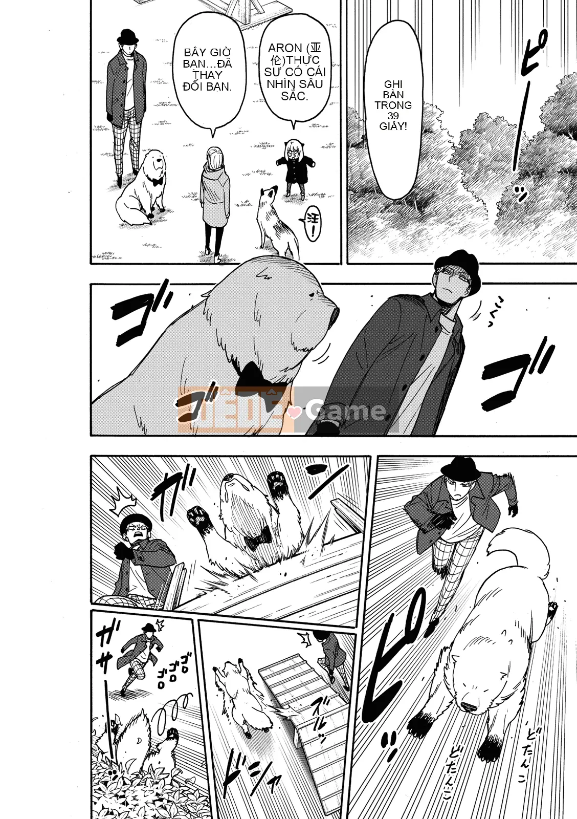 Gián điệp chơi nhà Chương 078