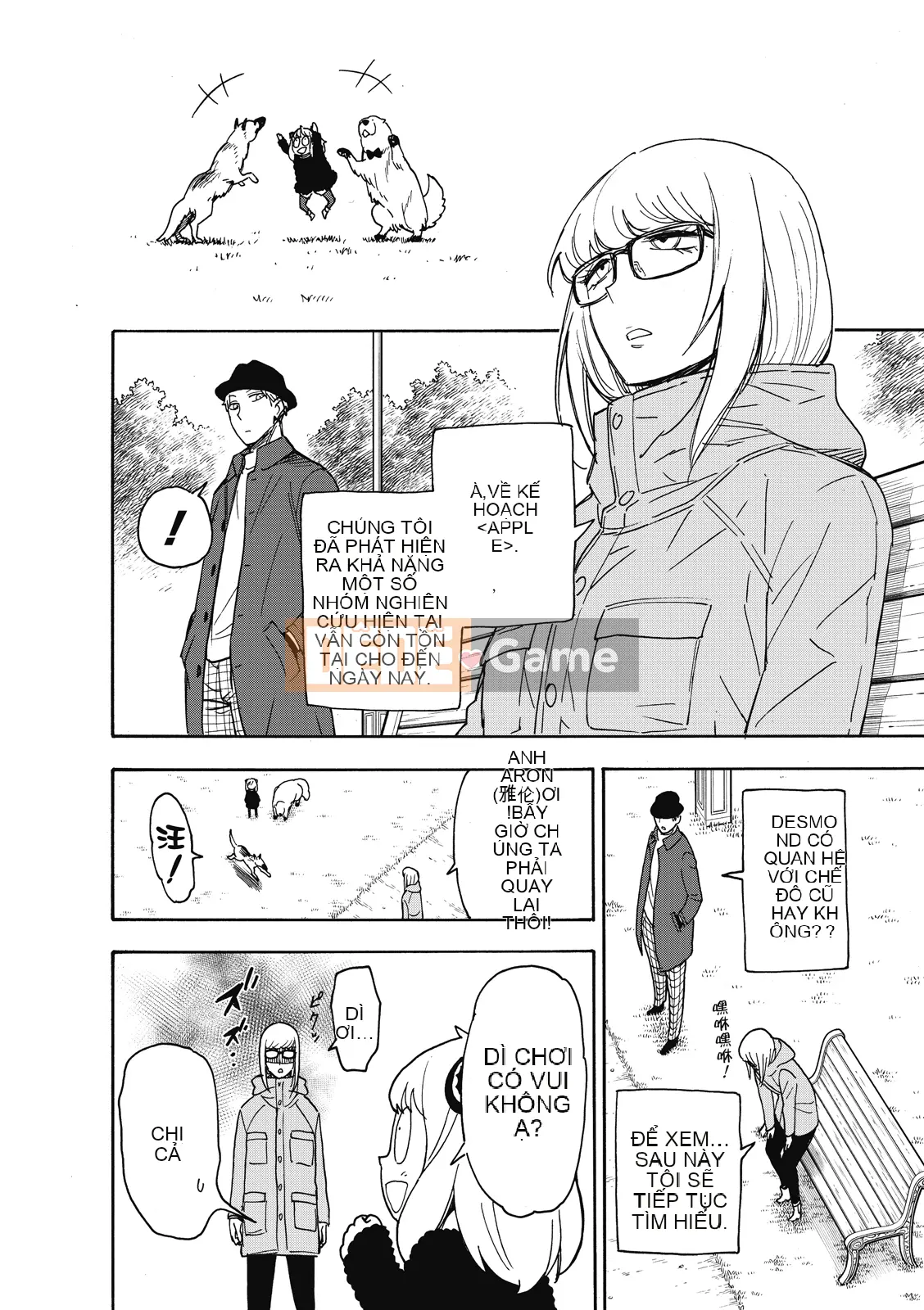 Gián điệp chơi nhà Chương 078