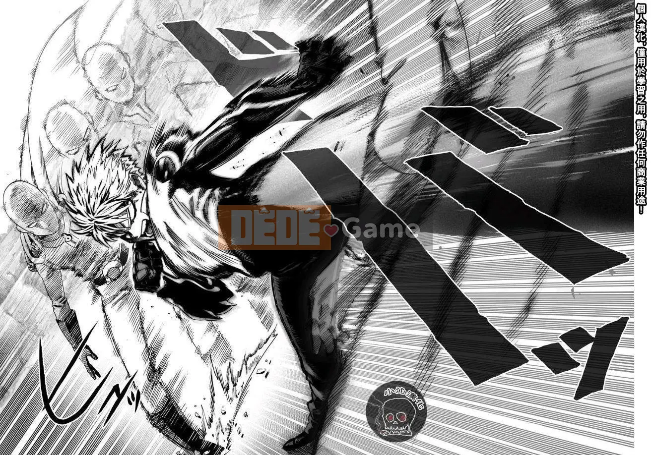 Một người đàn ông đấm Chương 018