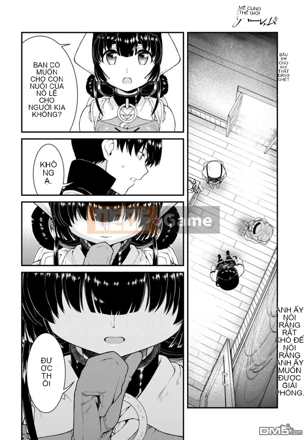 Mở hậu cung trong mê cung của một thế giới khác Chương 072