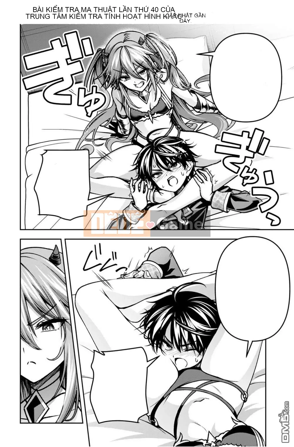 Mở hậu cung trong mê cung của một thế giới khác Chương 072