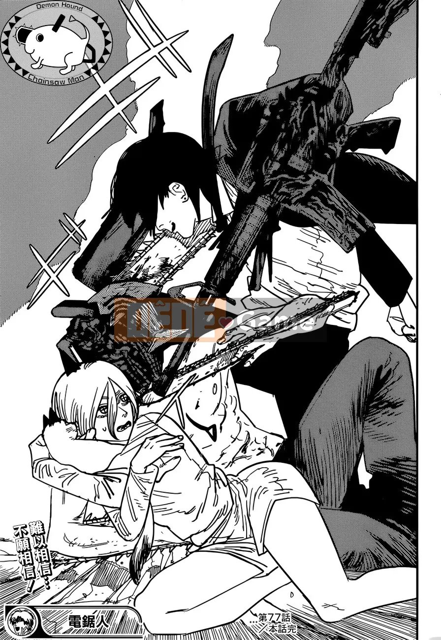 Người đàn ông cưa máy Chương 077