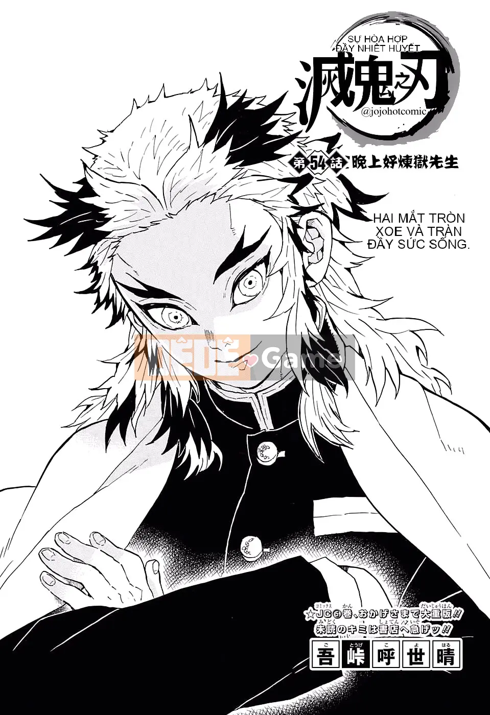 Demon Slayer Blade Chương 054