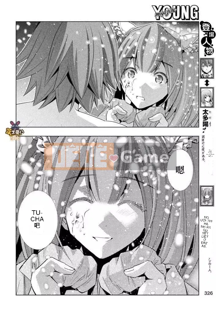 Thiên đường song song Chương 069