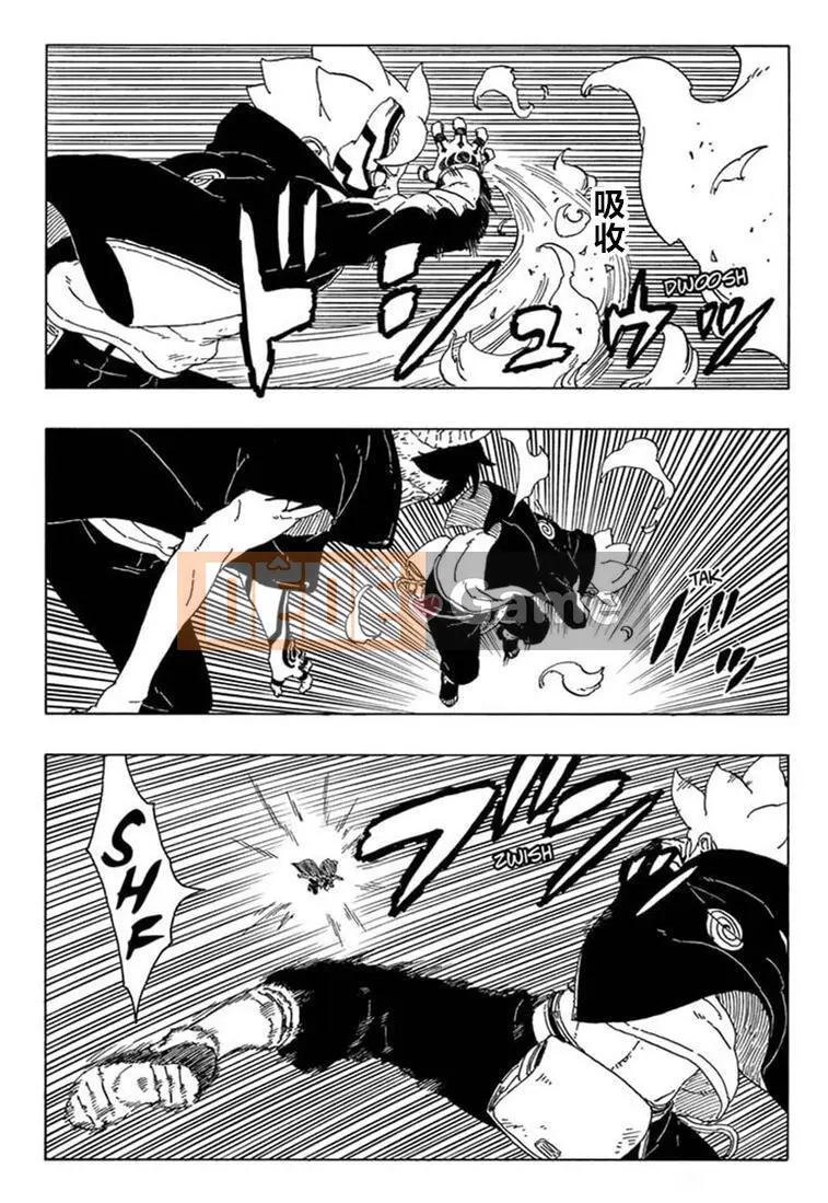 Naruto Boruto Chương 066