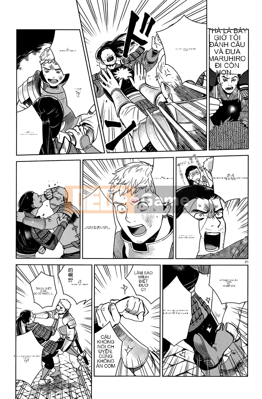 Thực phẩm mê cung Chương 038