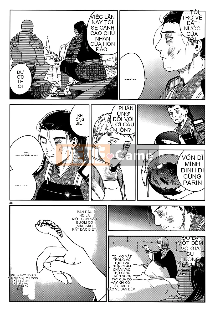 Thực phẩm mê cung Chương 038