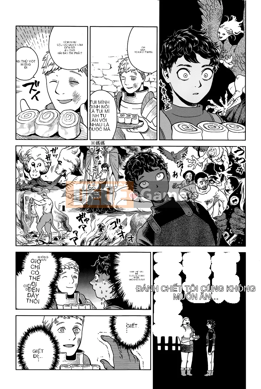 Thực phẩm mê cung Chương 038