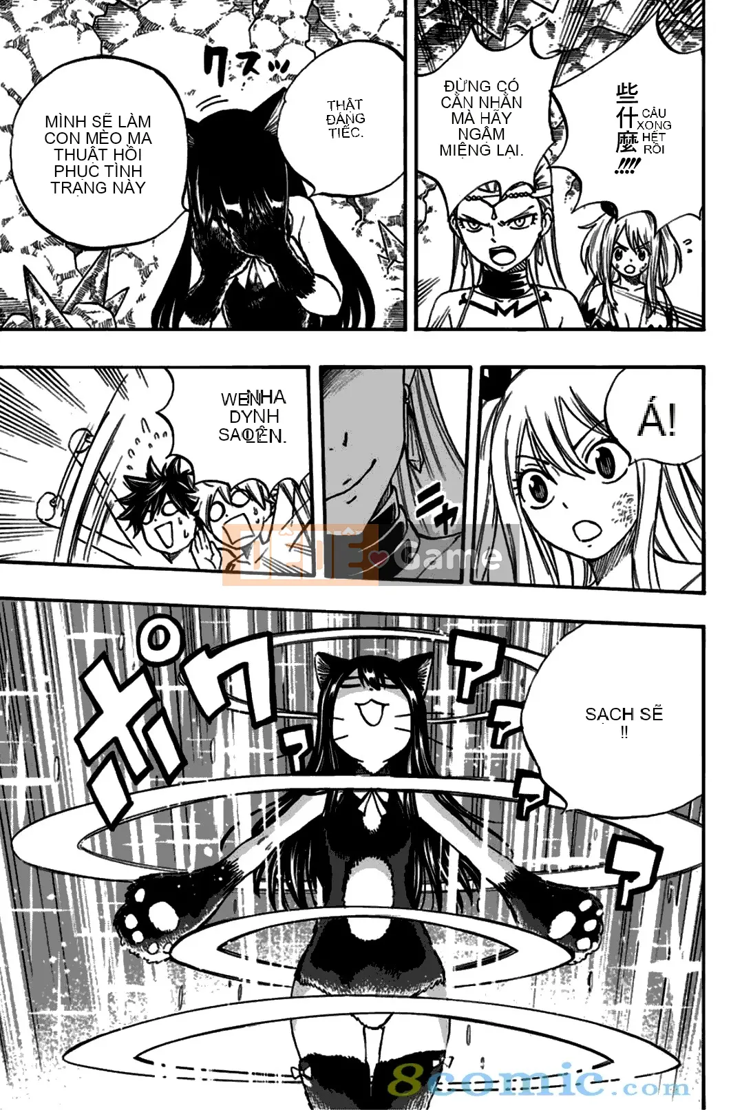 Sứ mệnh trăm năm Fairy Tail Chương 076