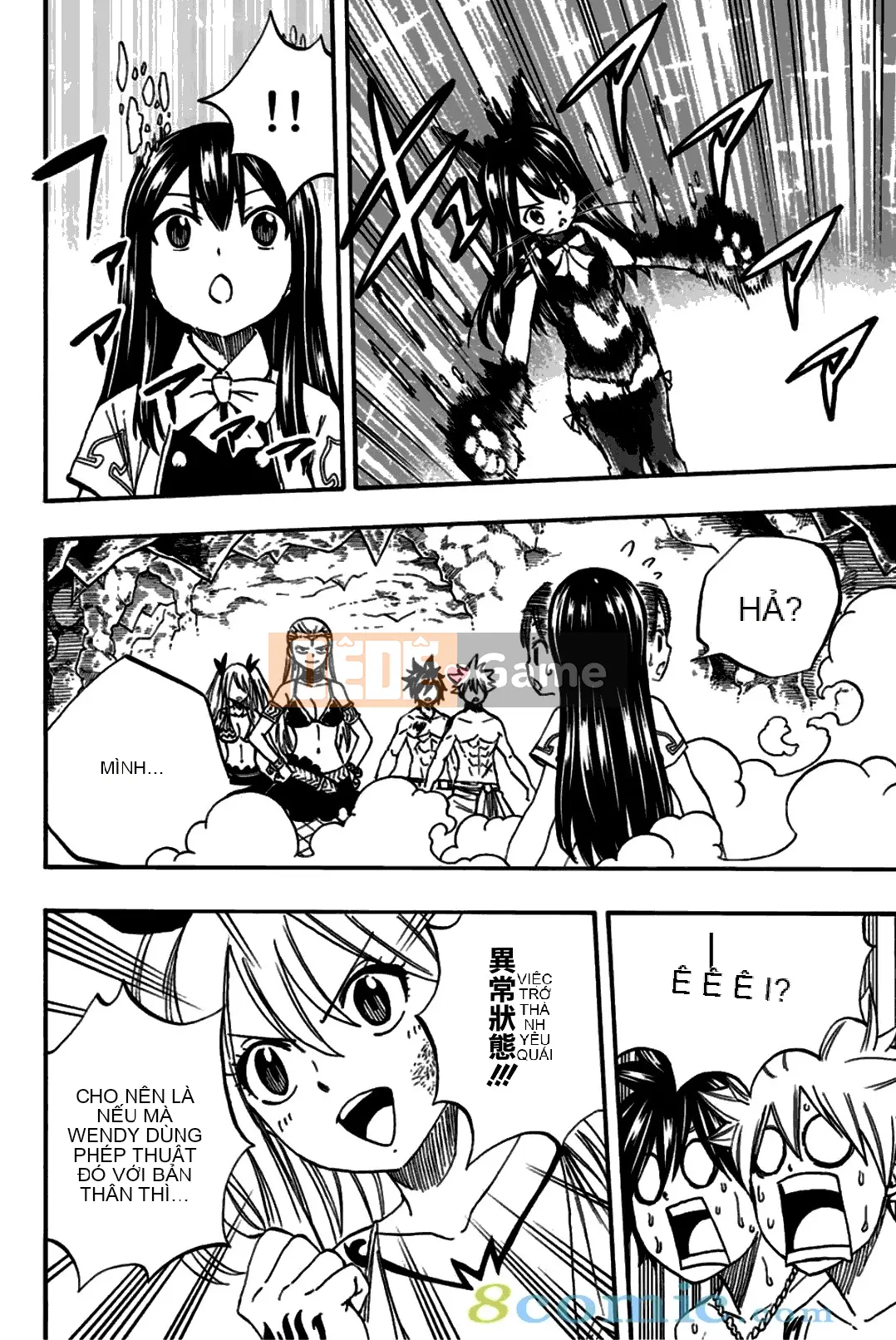 Sứ mệnh trăm năm Fairy Tail Chương 076