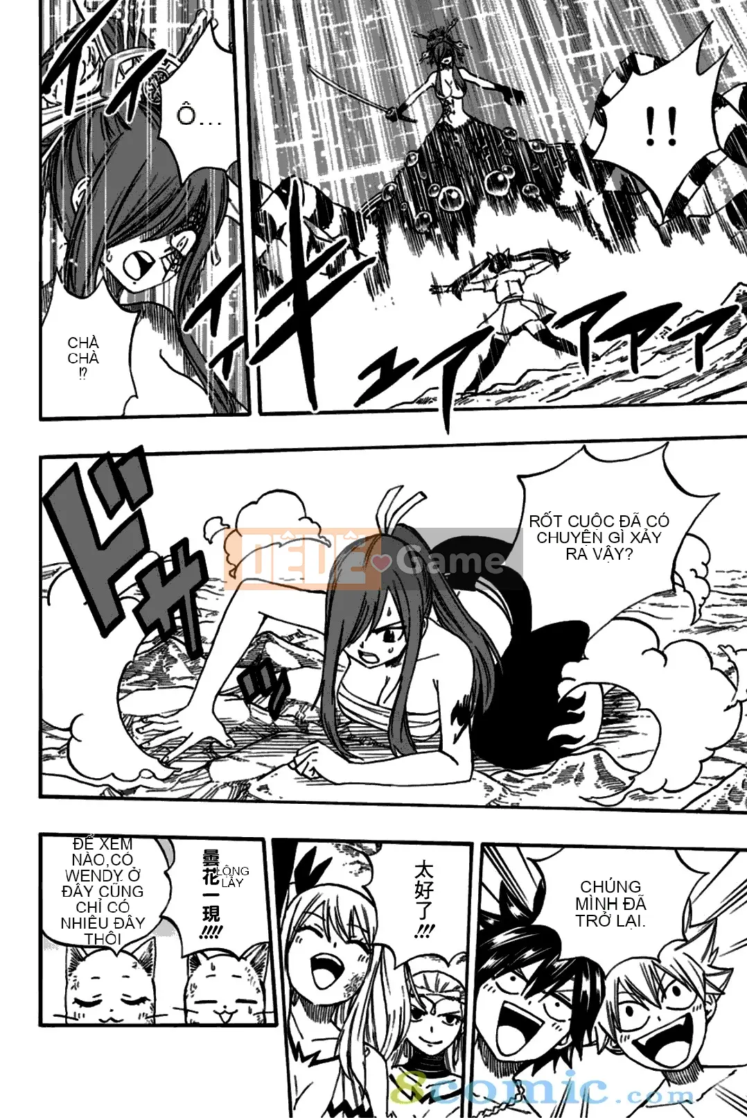 Sứ mệnh trăm năm Fairy Tail Chương 076