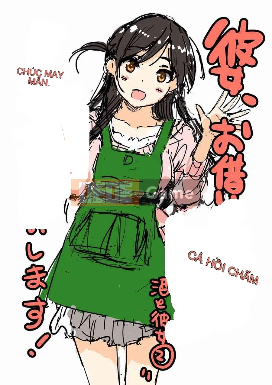 Bạn gái, cho tôi mượn một số Chương 071