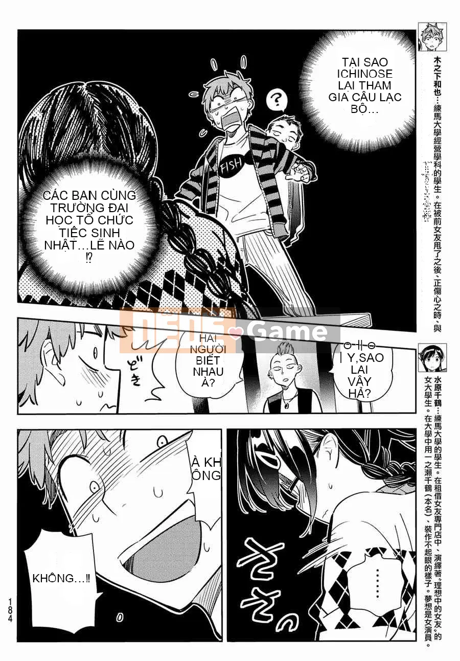 Bạn gái, cho tôi mượn một số Chương 071