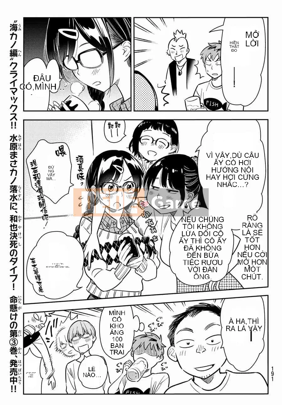 Bạn gái, cho tôi mượn một số Chương 071