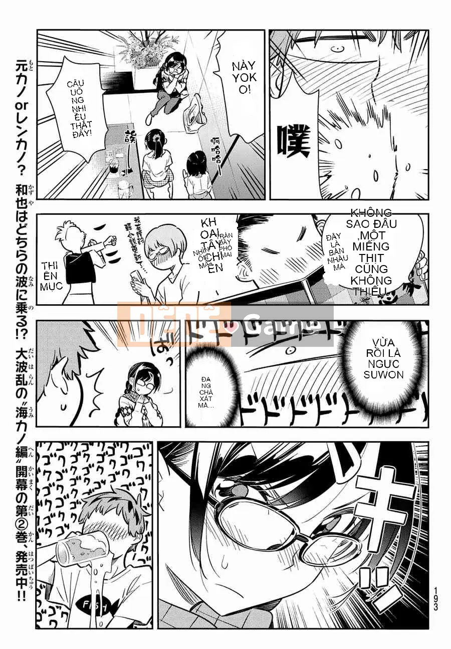 Bạn gái, cho tôi mượn một số Chương 071