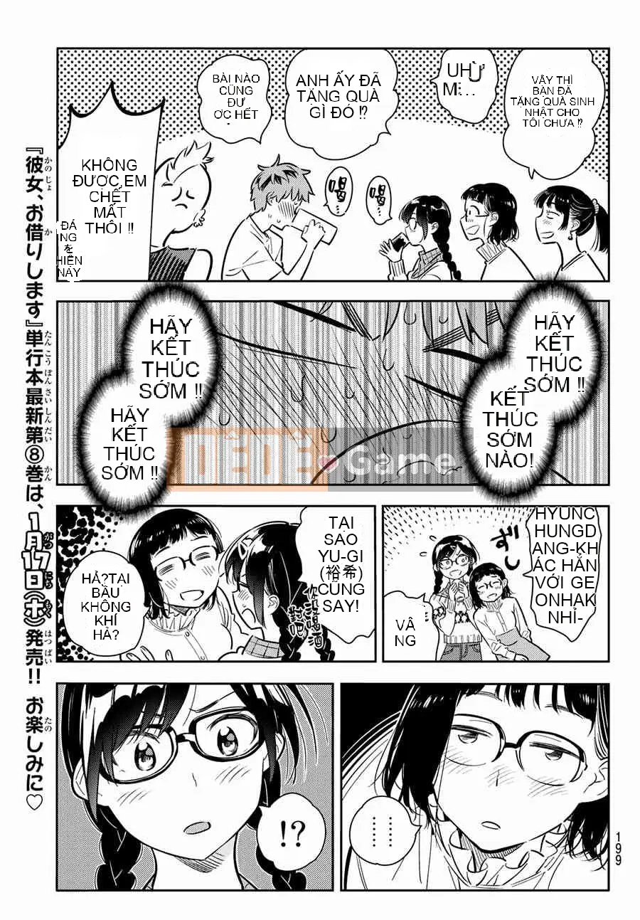 Bạn gái, cho tôi mượn một số Chương 071