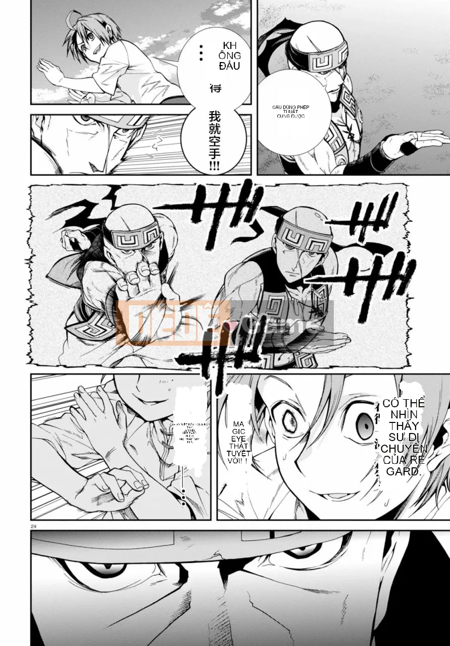 Tái sinh mà không có việc làm Chương 029