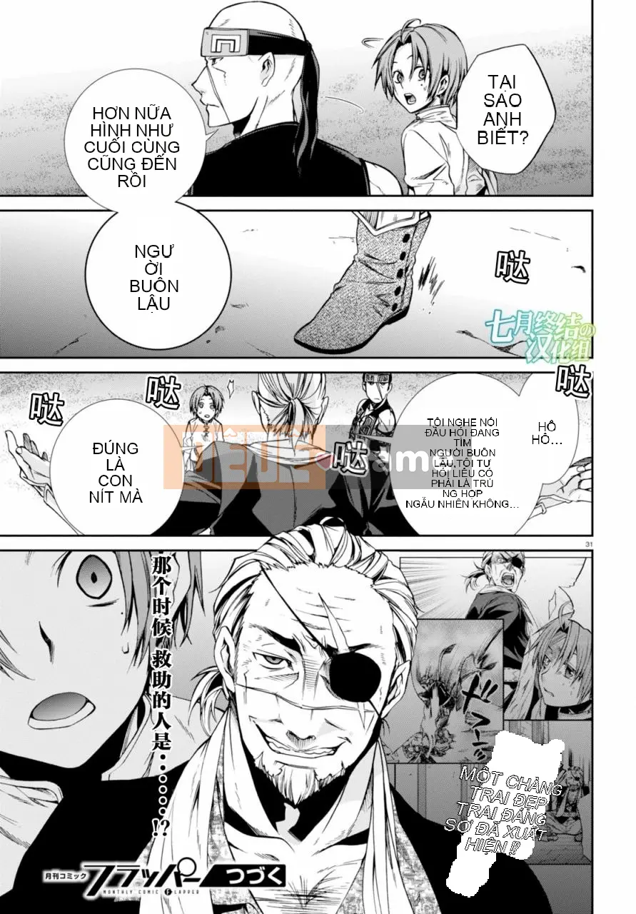 Tái sinh mà không có việc làm Chương 029