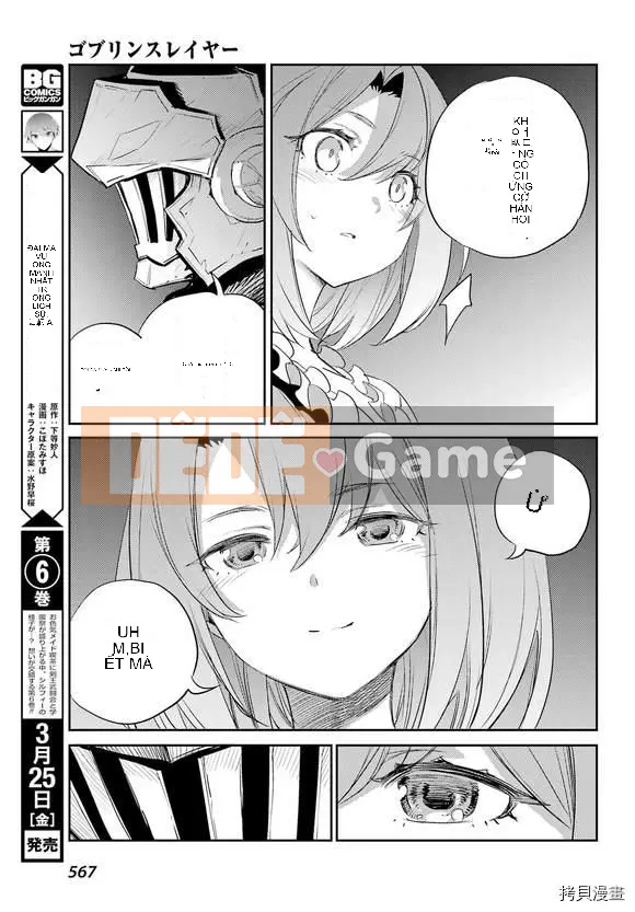 Kẻ giết người yêu tinh Chương 069