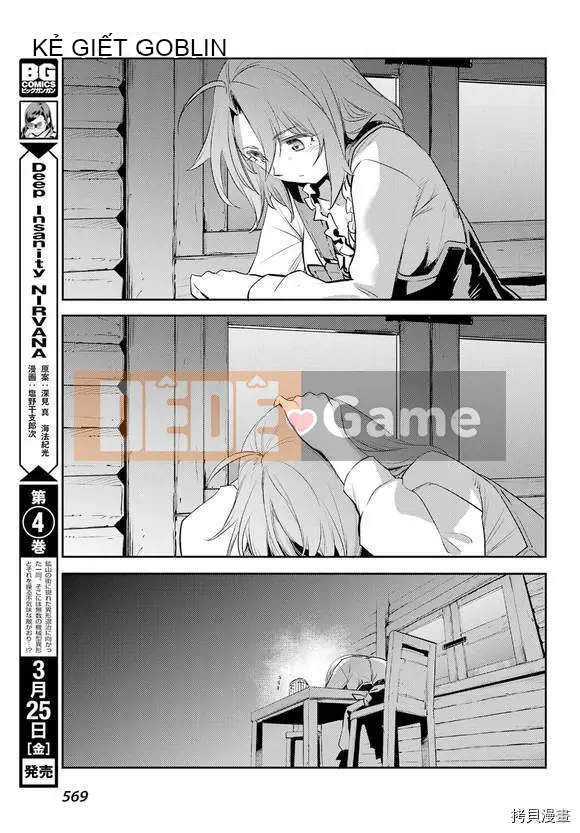 Kẻ giết người yêu tinh Chương 069