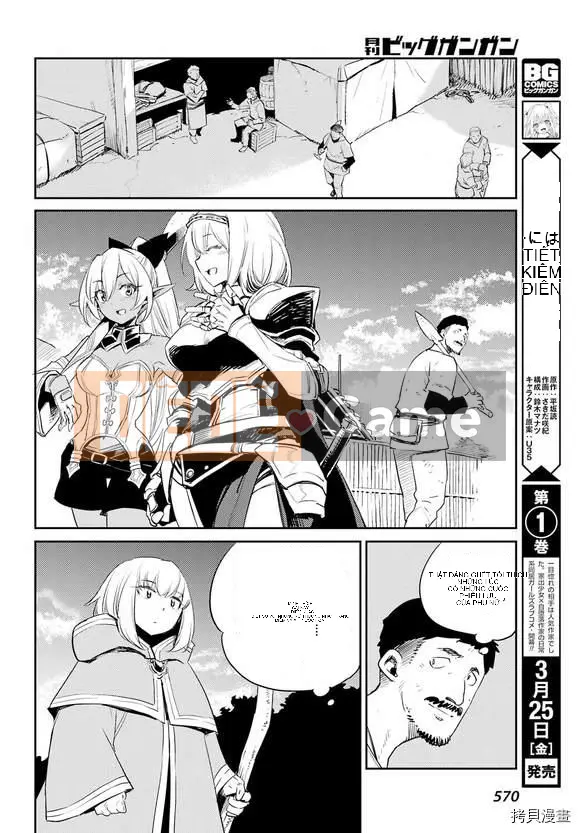 Kẻ giết người yêu tinh Chương 069