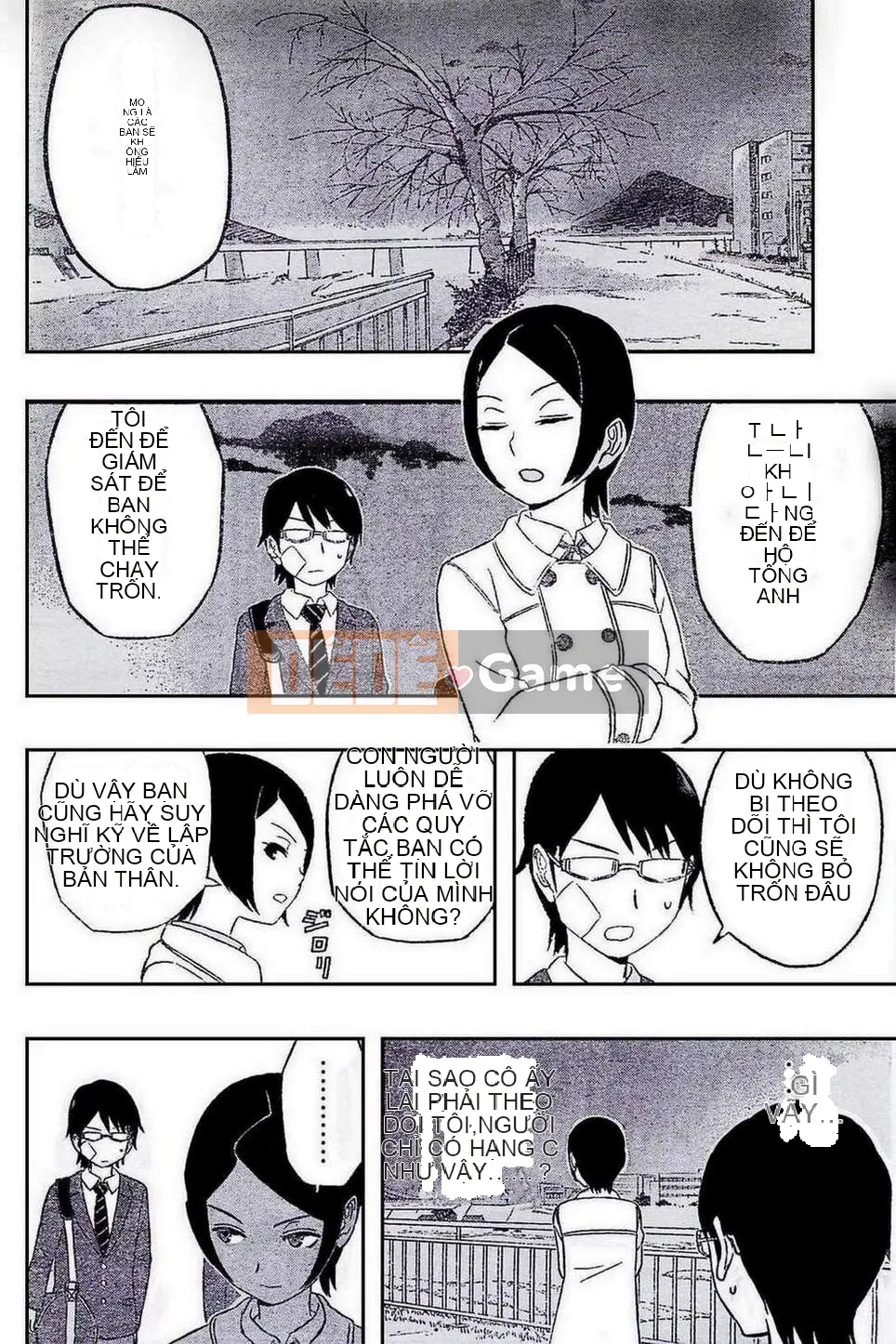 Trình kích hoạt vương quốc Chương 007