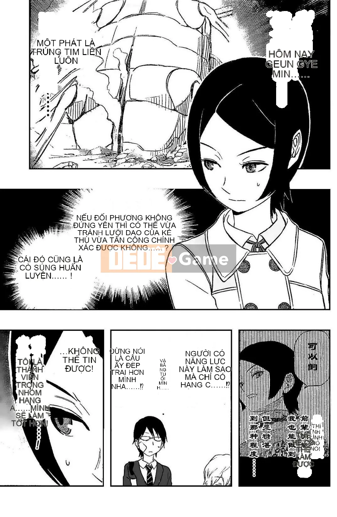 Trình kích hoạt vương quốc Chương 007