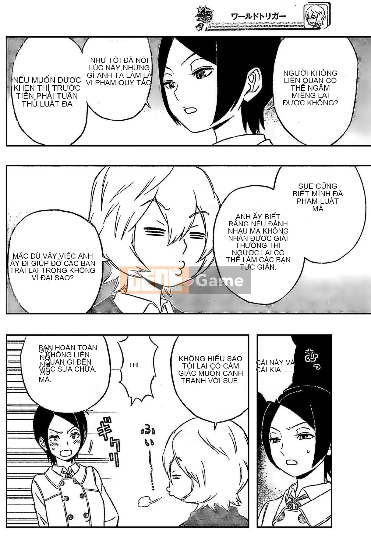 Trình kích hoạt vương quốc Chương 007