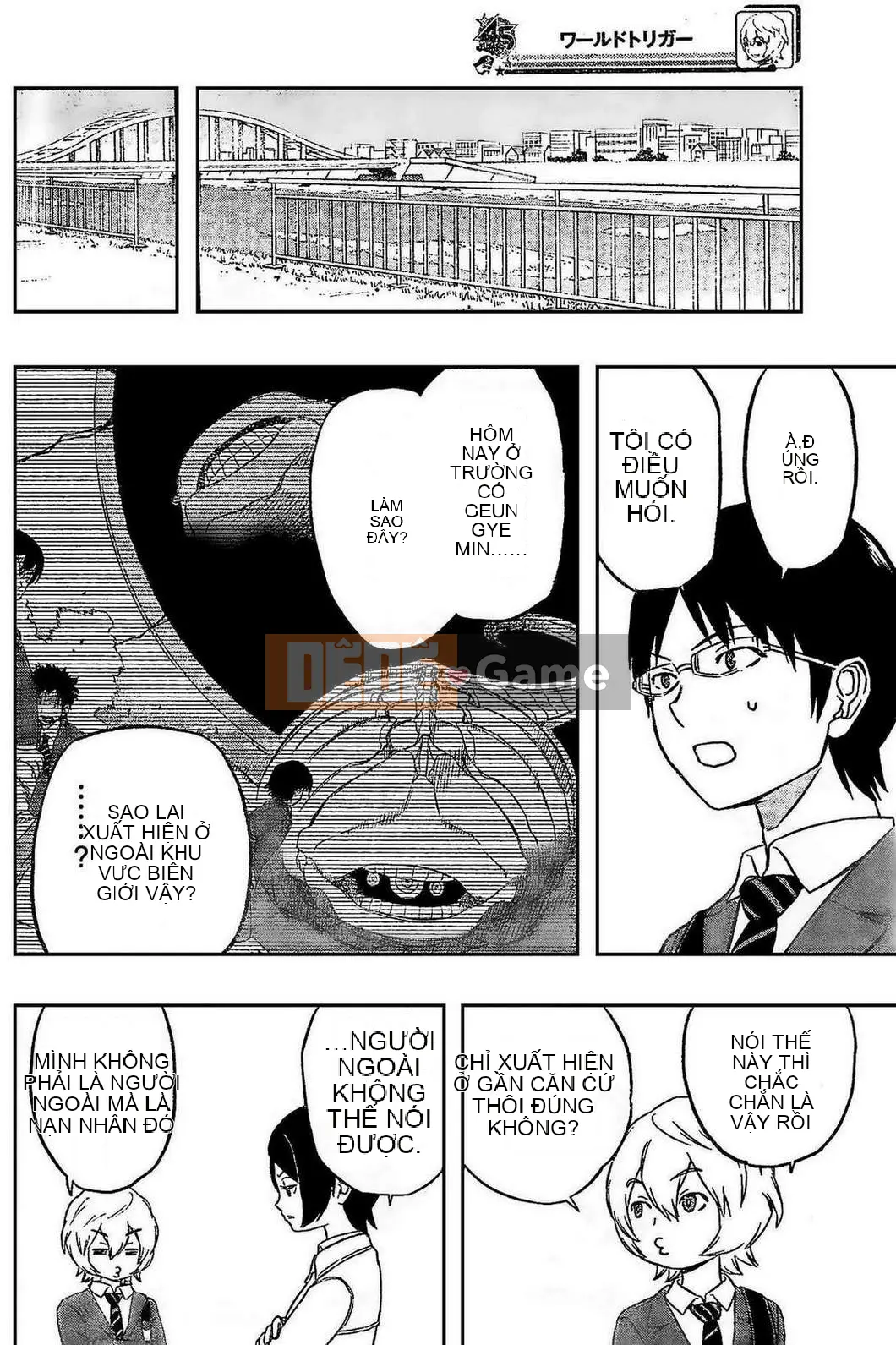 Trình kích hoạt vương quốc Chương 007