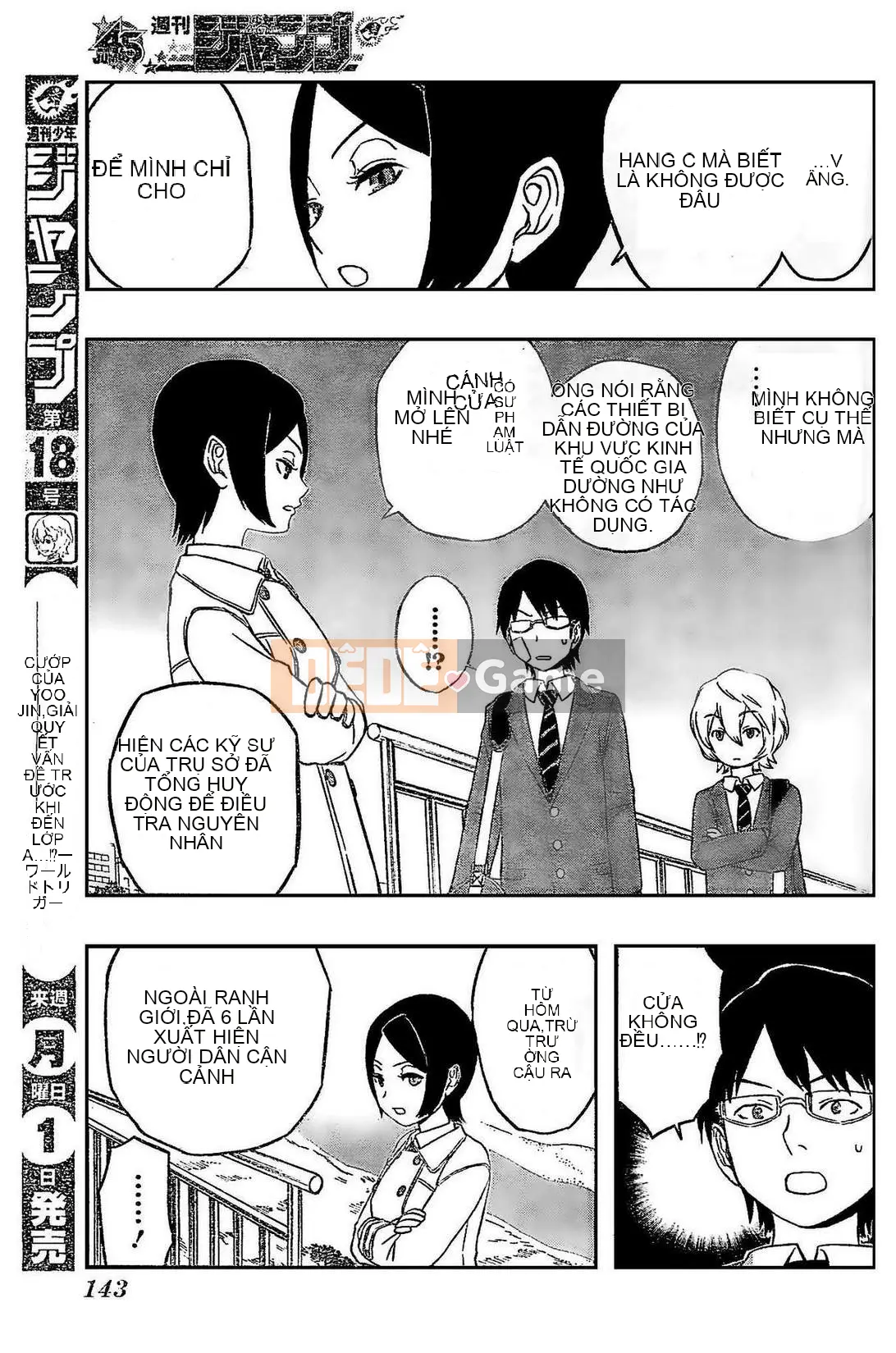 Trình kích hoạt vương quốc Chương 007