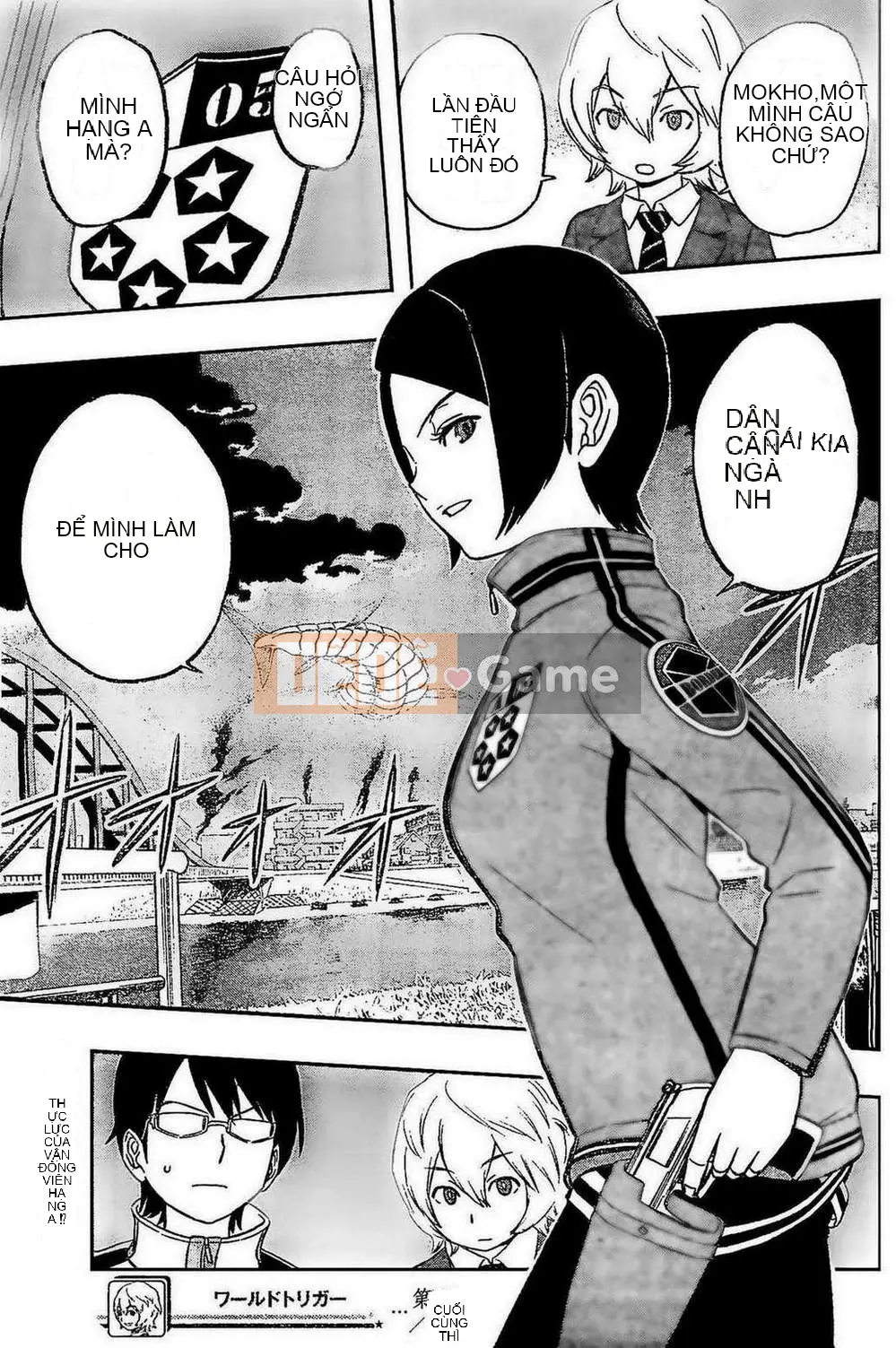 Trình kích hoạt vương quốc Chương 007