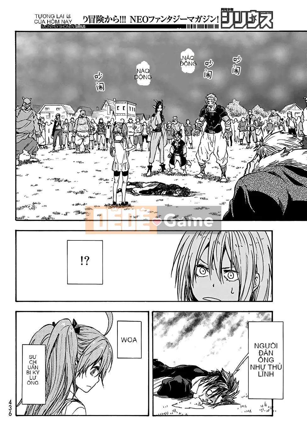 Điều về việc tôi trở thành một chất nhờn sau khi tái sinh Chương 033