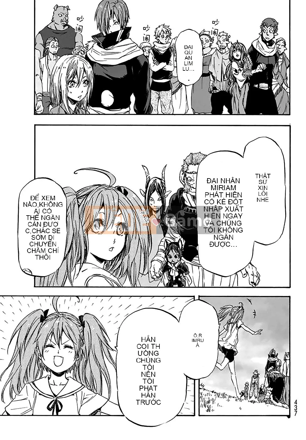 Điều về việc tôi trở thành một chất nhờn sau khi tái sinh Chương 033