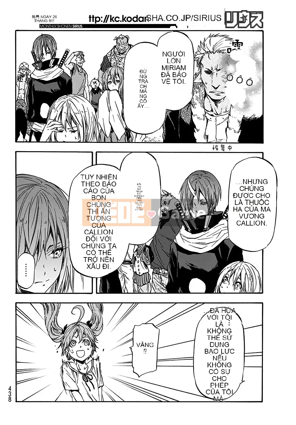 Điều về việc tôi trở thành một chất nhờn sau khi tái sinh Chương 033