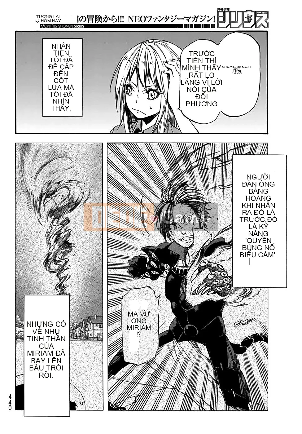 Điều về việc tôi trở thành một chất nhờn sau khi tái sinh Chương 033