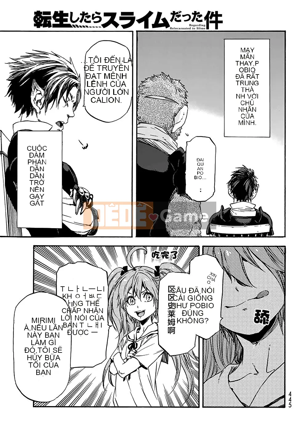 Điều về việc tôi trở thành một chất nhờn sau khi tái sinh Chương 033
