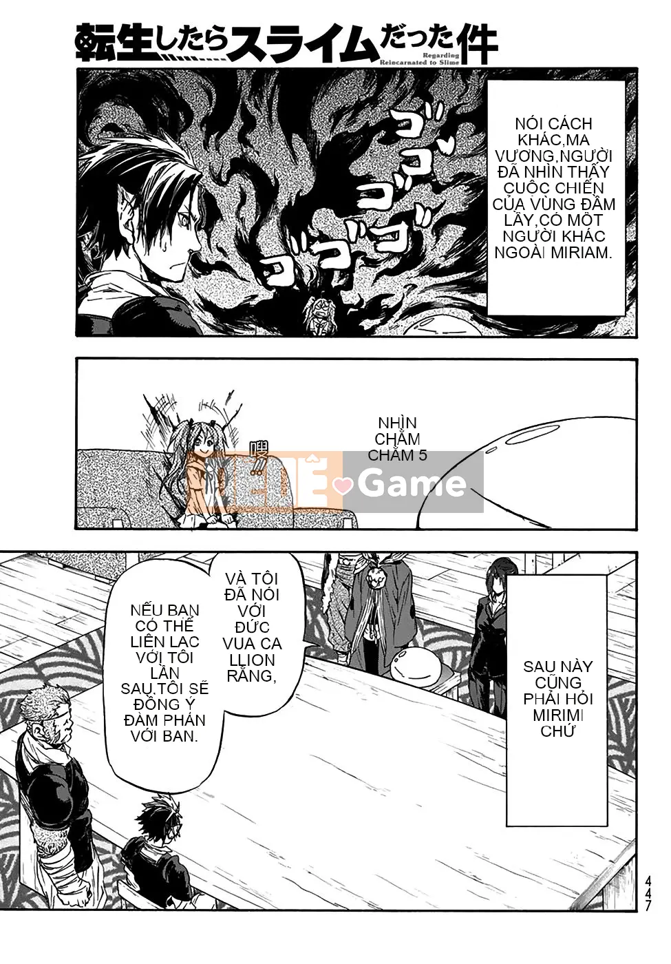 Điều về việc tôi trở thành một chất nhờn sau khi tái sinh Chương 033