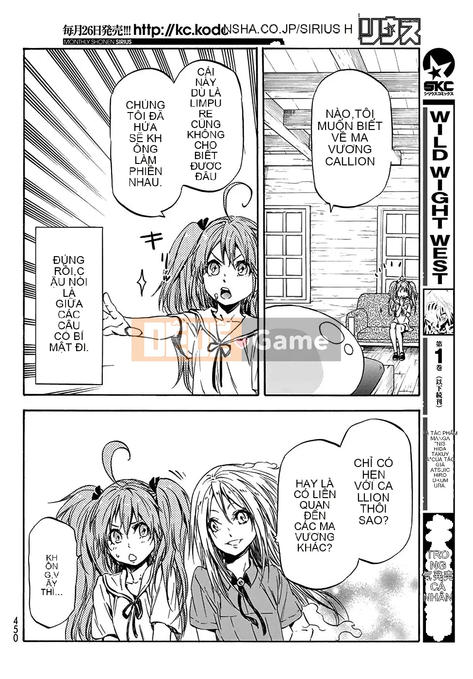 Điều về việc tôi trở thành một chất nhờn sau khi tái sinh Chương 033