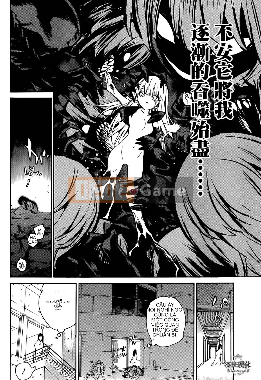 Hai ngôi sao onmyoji Chương 012