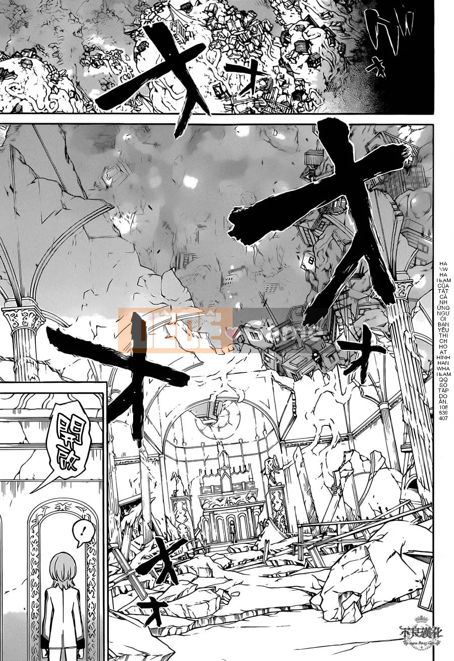 Hai ngôi sao onmyoji Chương 012