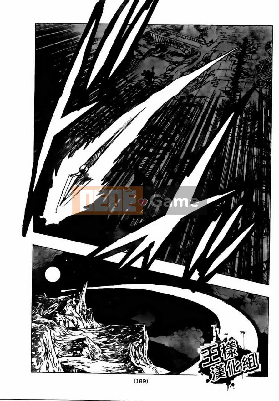 Bảy tội lỗi ban đầu Chương 003