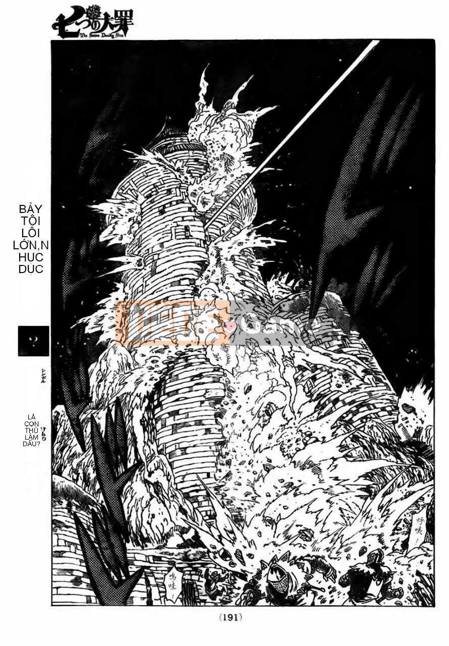 Bảy tội lỗi ban đầu Chương 003