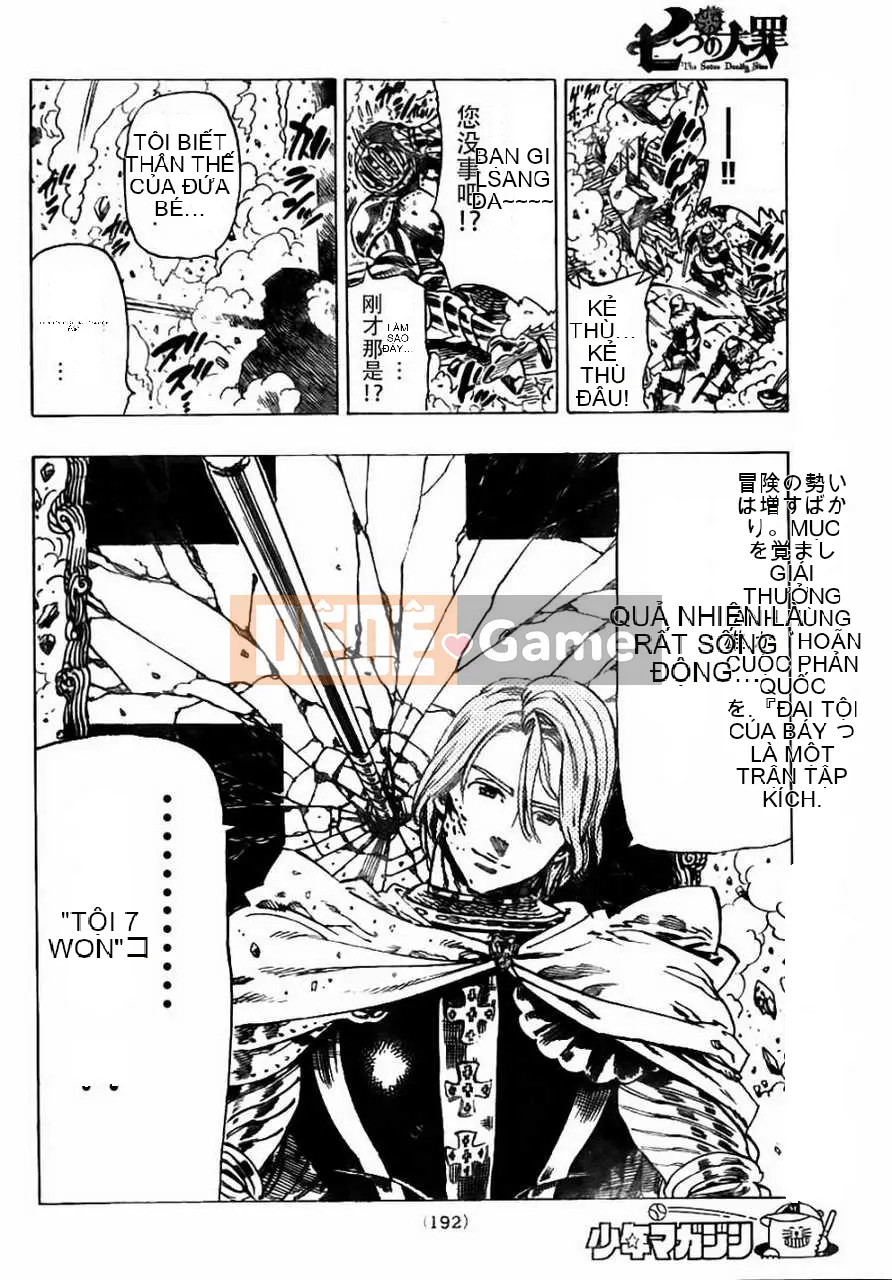 Bảy tội lỗi ban đầu Chương 003