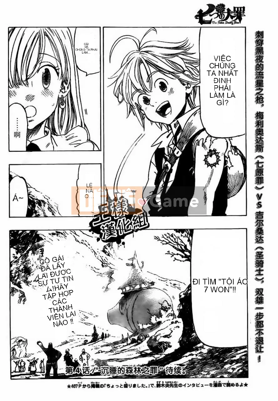 Bảy tội lỗi ban đầu Chương 003