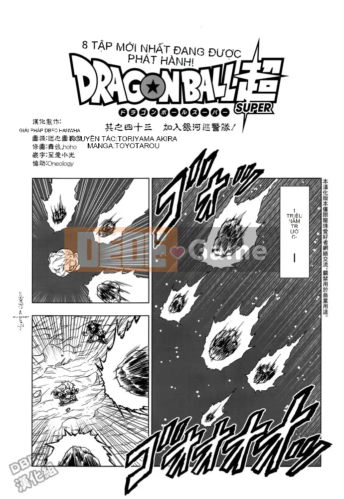 Dragon Ball Super Chương 043