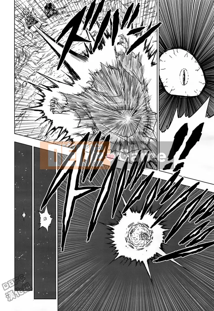 Dragon Ball Super Chương 043