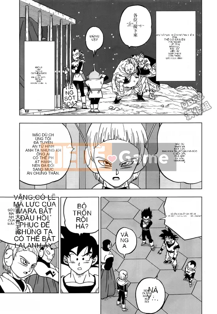 Dragon Ball Super Chương 043